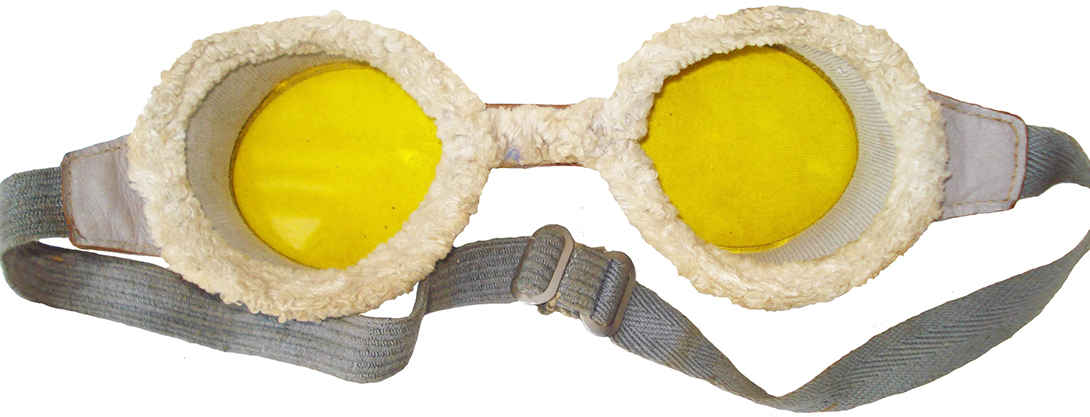 Lunette de protection. Lunette de protection.