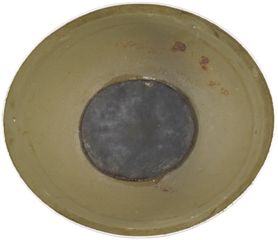 Int&eacute;rieur bombe.