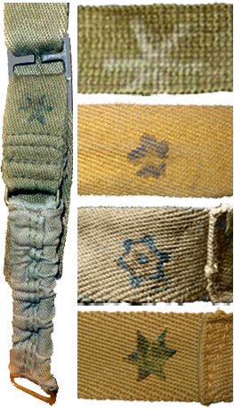 Divers tissus et étoiles. Divers tissus et étoiles.