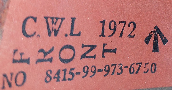 Fabrication C.W.L en 1972. Fabrication C.W.L en 1972.