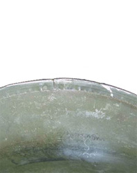 Fermeture du jonc &agrave; l'avant.