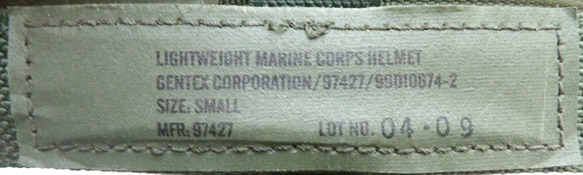 Etiquette de la suspension. Etiquette de la suspension.