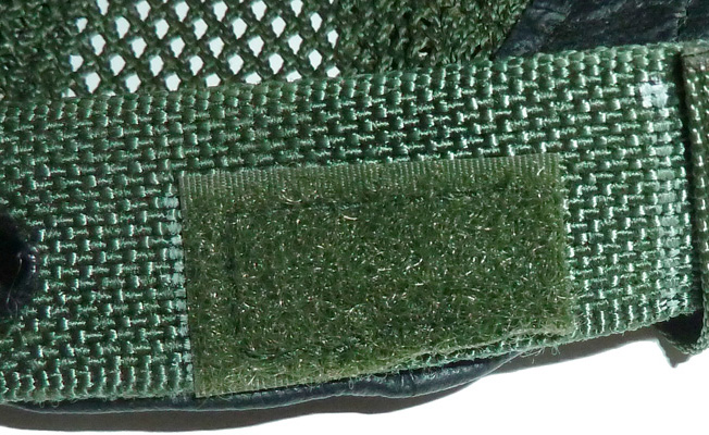 Bandeau velcro de fixation à l'avant de la suspension. Bandeau velcro de fixation à l'avant de la suspension.