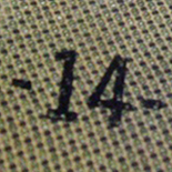 Numéro de lot. Numéro de lot.