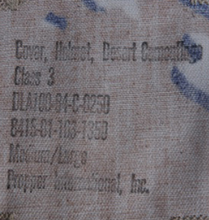 Propper International, Inc, 1984. Propper International, Inc, 1984.