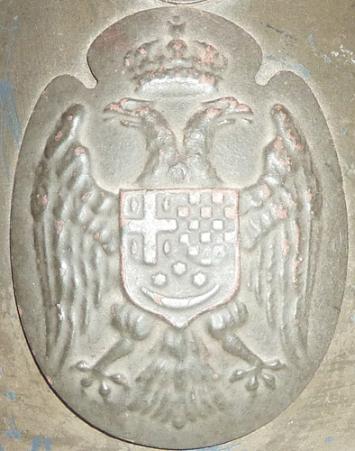 Attribut yougoslave. Attribut yougoslave.