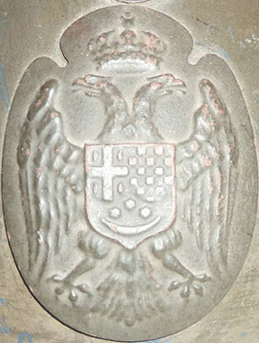 Attribut estampé pour la troupe. Attribut estampé pour la troupe.