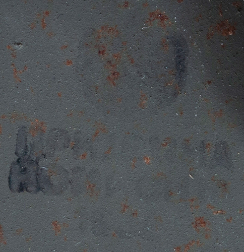 Tampon de la commission de réception.