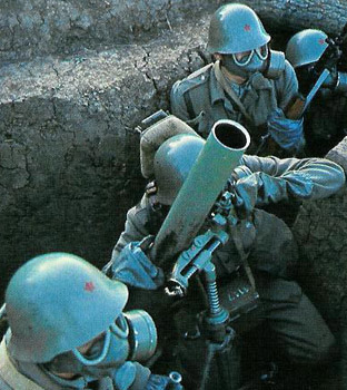Casque modèle 59. Casque modèle 59.