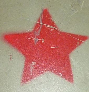 Etoile rouge, période communiste.