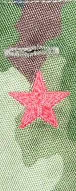 Etoile rouge brodée. Etoile rouge brodée.