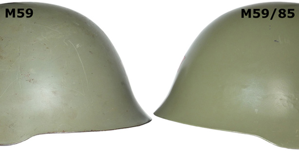 Différence de la visière. Différence de la visière.