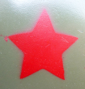 Etoile rouge, période communiste. Etoile rouge, période communiste.