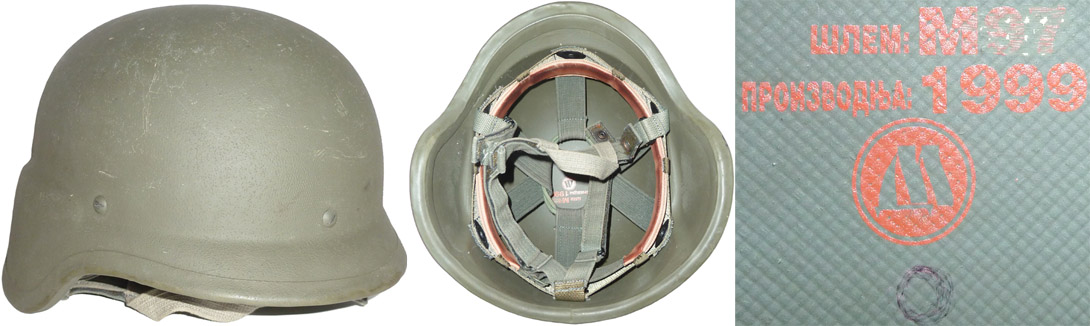 Casque M-97. Casque M-97.