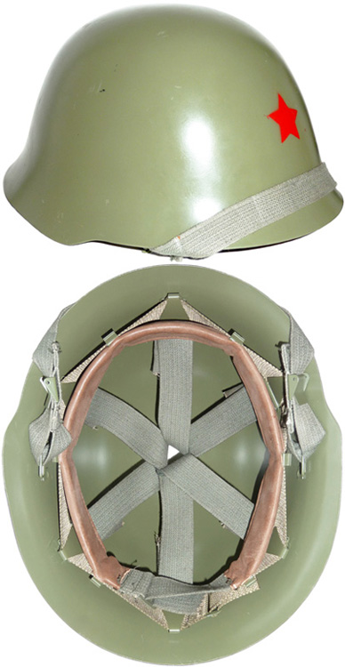 Casque modèle 59/85. Casque modèle 59/85.