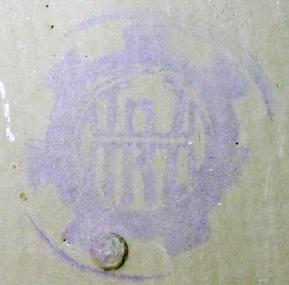 Marquage du fabricant : TRZH. Marquage du fabricant : TRZH.