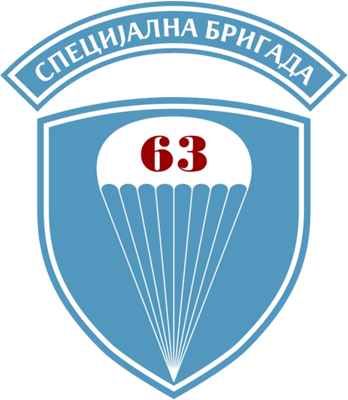 Insigne de la 63ème brigade parachutiste. Insigne de la 63ème brigade parachutiste.