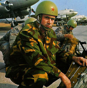Casque Yougoslave PČ 99. Casque Yougoslave PČ 99.