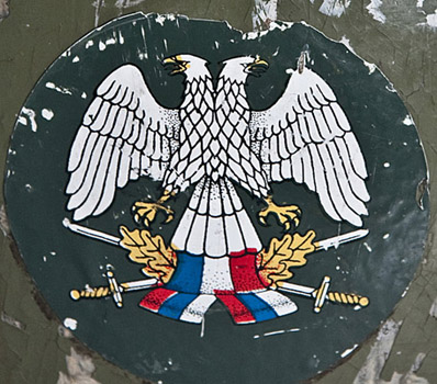 Insigne armée de terre. Insigne armée de terre.