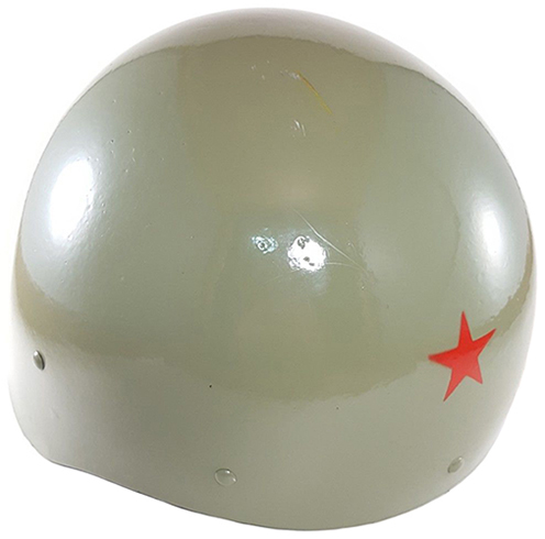 Exemplaire avec étoile communiste. Exemplaire avec étoile communiste.