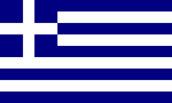 Grèce