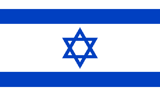 Israël